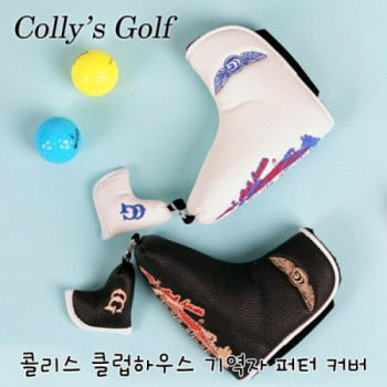 콜리스 클럽하우스 기역자 퍼터 커버