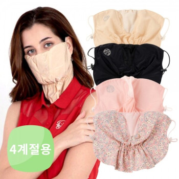 고운 휴스토니 C4 마스크 4color