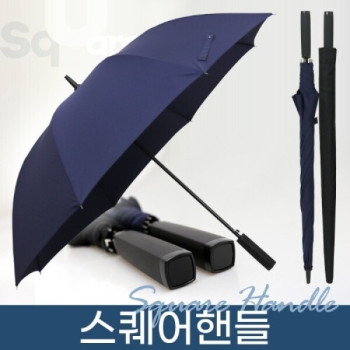 무표 70 자동 스퀘어핸들 골프 장우산 2컬러