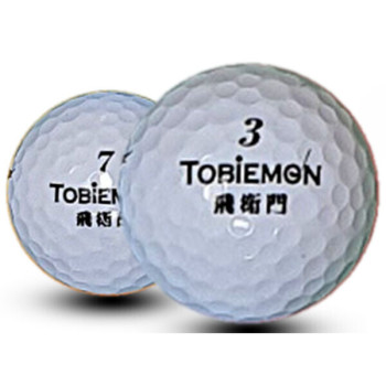 토비몬 (TOBIMON) 뉴 화이트 2피스 A급 로스트볼 16개