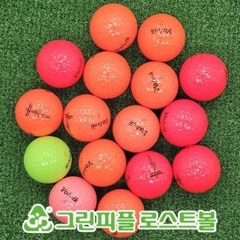 볼빅 스타 컬러혼합 3피스 A급 로스트볼 16개
