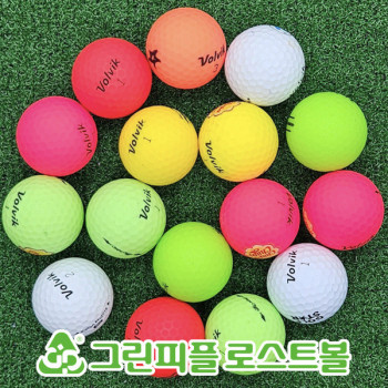 볼빅 2p&3p 무광 컬러혼합 B+급 로스트볼 16개