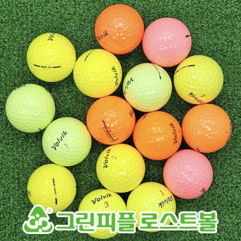 볼빅 2p&3p 유광 컬러혼합 A-급 로스트볼 16개