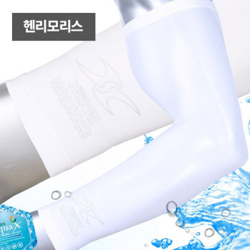 헨리모리스 QA [6색상] 아쿠아 냉감토시