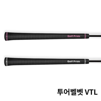 골프프라이드 투어벨벳 VTL 여성용 립 그립 (아이언/우드용)